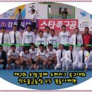 경동농장 이미지