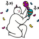 원중인테리어 이미지