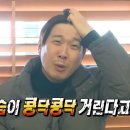 북부산세무서 | 부산사상가야밀면 감전역맛집 물같은비빔면 강추후기