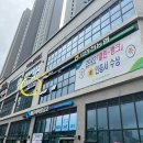 이제이플래닝