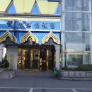 금호중학교 이미지