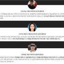 부산기획