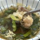 1618 | 별내별가람역_ 무한리필 샤브샤브 가성비 맛집 💚 샤화숲💚 내돈내산 리뷰