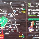 옥녀봉약수터 이미지