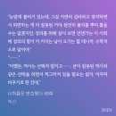 오디드 A | 2026 1분기 콘텐츠 결산