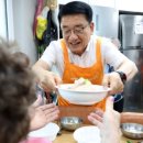 원기경로당 이미지