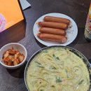 씨유심곡로얄타운점 | 일기 80