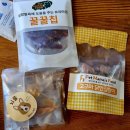 펫마마스푸드 이미지