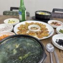 김명자굴국밥 이미지