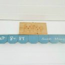 몽이묭실 이미지