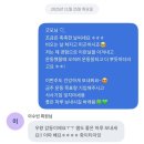 성복초등학교 | 성복동피티 25kg 빼본 여자 트레이너가 알려주는 살 빠지는 습관