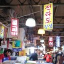 장성수산 이미지