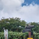 정수궁마을회관 이미지