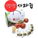 삼흥식품마트 이미지