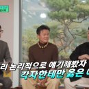 (유)대화 이미지