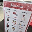 심재현 | [뮤지컬] 2025 용인 '킹키부츠' 두번째 관람 후기 | 서경수, 신재범, 허윤슬, 심재현 페어