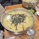 할매분식(언양) 이미지