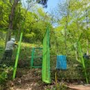 비수구미민박 이미지