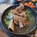 호법정육식당 이미지