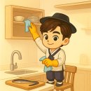 세븐일레븐 부산개금대상점 | 🧼 부산 개금 KT 이편한세상 48평 리모델링 후 입주청소 완료 후기!🏢✨