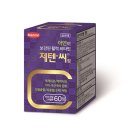 씨