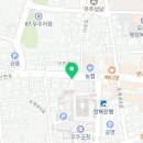 무주읍031 이미지