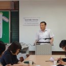 의왕중학교 이미지