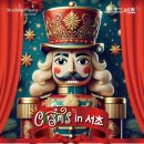 선사하다 이미지