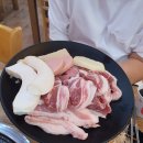 민정이네뒷고기