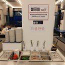 더맛 이미지