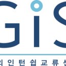 워너비영등포구센터