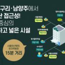 경춘로162번길 이미지