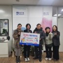 권선1동 행정복지센터 이미지