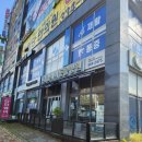 웰케어동물병원 이미지