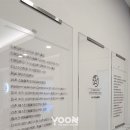 윤동물병원 네이버블로그