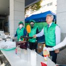 계산2동 매일일보