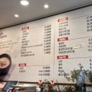 명윤설렁탕 이미지