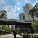 예원공인중개사사무소 이미지