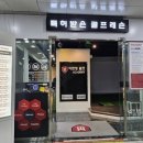 감성골프아카데미 이미지