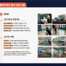 드론존 이미지