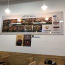 무봉리토종순대국완정역점