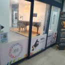 소리샘피아노학원 이미지