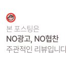 함창식당 이미지