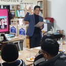 주사랑지역아동센터 이미지