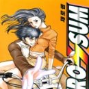 ZERO100 PC 이미지