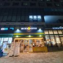 GS25 신도림점 이미지