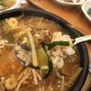 토곡식육식당 이미지