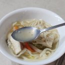 담꾹 등촌역점 이미지