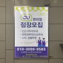 한양베스트마취통증의학과의원 이미지