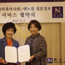 서울명문치과 이미지